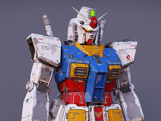 pg rx-78-2 gundam plus 