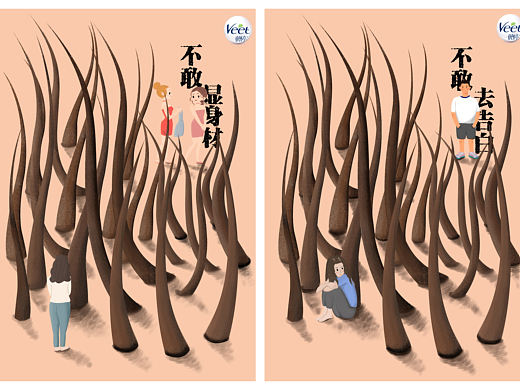 11届大广赛