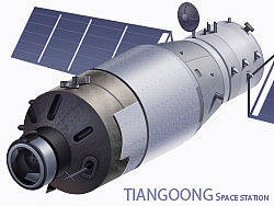 TIANGONG!!(个人主页-ZOTUwMDcy) - 图标 - 站酷设计师skafan原创素材 - 站酷ZCOOL