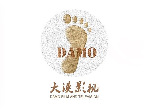 【大漠影视】大漠影视首款官方宣传片——追逐没有终点