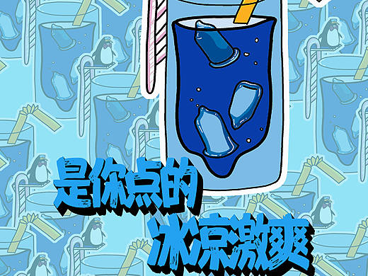 2019年大广赛