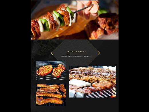 初稿（個(gè)人主頁-ZMTUyNDU1NzY=） - 企業(yè)官網(wǎng) - 站酷設(shè)計(jì)師賴德龍?jiān)瓌?chuàng)素材 - 站酷ZCOOL