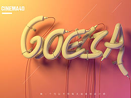 c4d