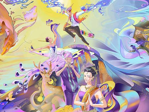 西双版纳旅游宣传插画设计