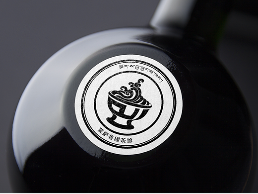 藏式LOGO【蒙萨鲁固茶馆】原创设计