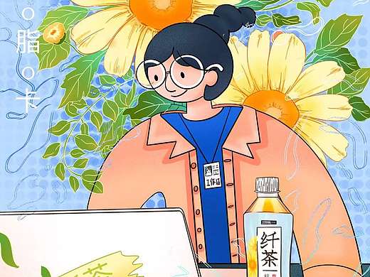 时尚芭莎✖️纤茶  