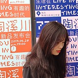 加油小唐的头像