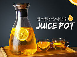 玻璃