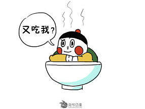 为啥北方节日总是吃饺子