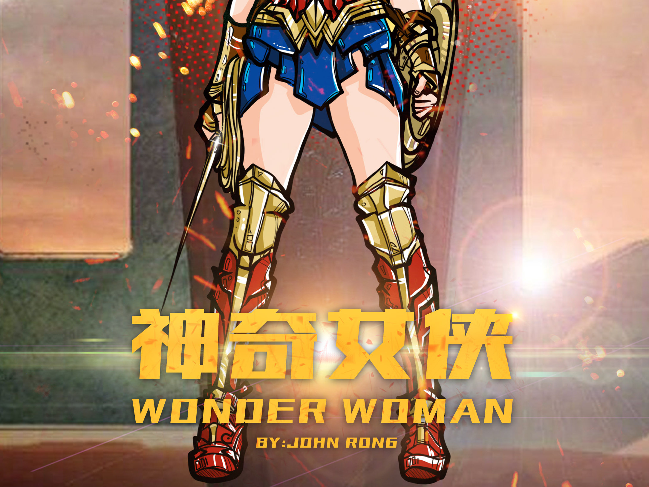 【神奇女侠/WONDER WOMAN】漫画