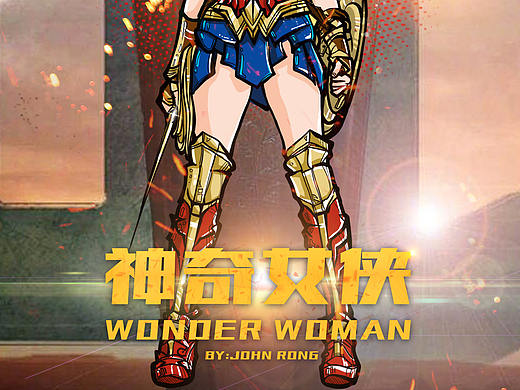 【神奇女侠/WONDER WOMAN】漫画（个人主页-ZMjIwNjI0OTY=） - 商业插画 - 站酷设计师WeihanRong原创素材 - 站酷ZCOOL