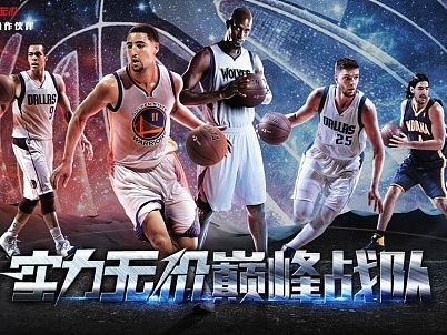 安踏官方商城篮球专题（个人主页-ZMTI3NjM4NTY=） - 电商 - 站酷设计师tshjds原创素材 - 站酷ZCOOL