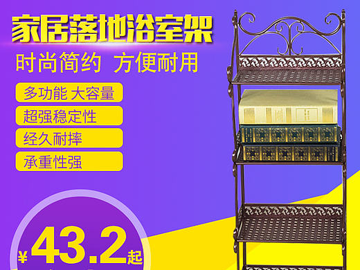 主圖（個人主頁-ZMTkxNDk2Mjg=） - 運營設計 - 站酷設計師花花huah原創(chuàng)素材 - 站酷ZCOOL