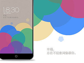 幸福,总在不经意间偷袭你。