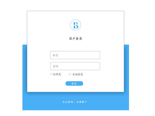 后臺管理登陸界面（個人主頁-ZMjE1NTcyOTY=） - 其他平面 - 站酷設(shè)計(jì)師正在進(jìn)行式原創(chuàng)素材 - 站酷ZCOOL