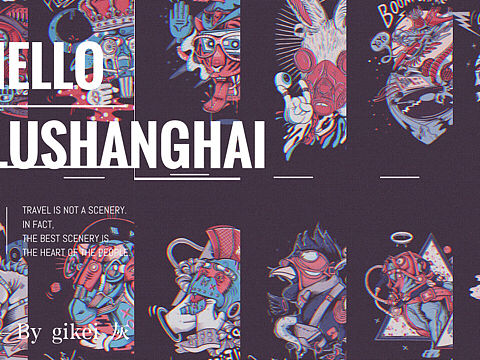 美式涂鴉-生肖系列（個(gè)人主頁-ZMzUxNjA1ODA=） - 商業(yè)插畫 - 站酷設(shè)計(jì)師灰灰的鬼鬼原創(chuàng)素材 - 站酷ZCOOL