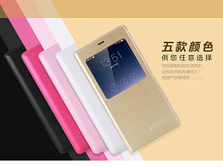 魅族手机保护套（个人主页-ZNzMzNDE4MA==） - 其他平面 - 站酷设计师黑色君子原创素材 - 站酷ZCOOL