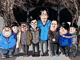 偶爾間翻出的畫