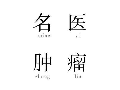 医疗app-白天版本（个人主页-ZMjA0Mjc4MzY=） - APP界面 - 站酷设计师Foxxx407原创素材 - 站酷ZCOOL