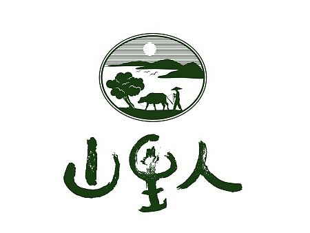 山里人野生山茶油