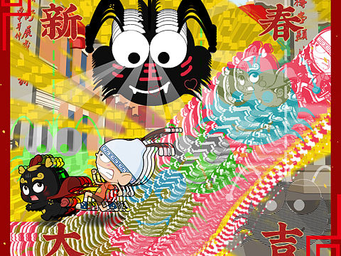 玩偶·符号godbast