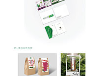 部分作品（個(gè)人主頁(yè)-ZMjU2MzQwOTI=） - 品牌 - 站酷設(shè)計(jì)師梓竹青璇原創(chuàng)素材 - 站酷ZCOOL