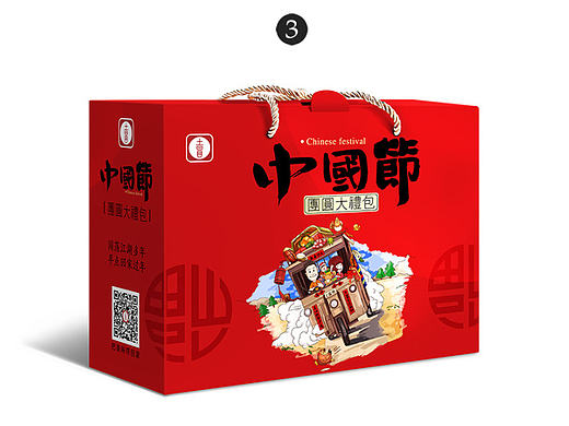 中国节新春礼盒包装