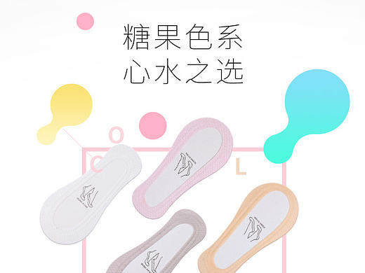 产品详情页-冰丝网眼船袜（个人主页-ZMjE2ODM5MDA=） - 电商 - 站酷设计师云栖86原创素材 - 站酷ZCOOL