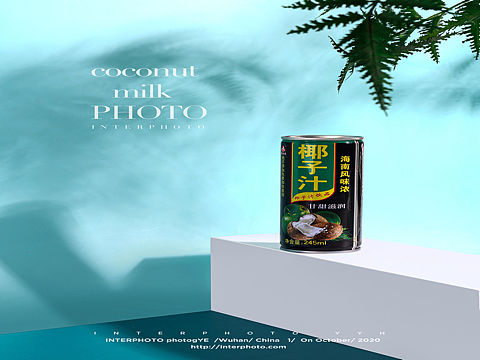 椰子汁（個人主頁-ZNDg0Mzk0MjA=） - 產(chǎn)品攝影 - 站酷設(shè)計師葉瑜晗原創(chuàng)素材 - 站酷ZCOOL