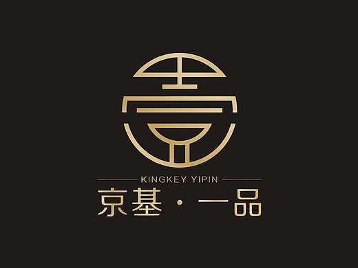 2015年西安房地产“京基一品”VI提案