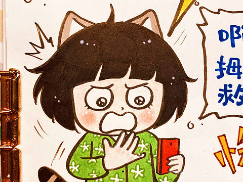 【画日记第三年】救命～我的手指变形了！！