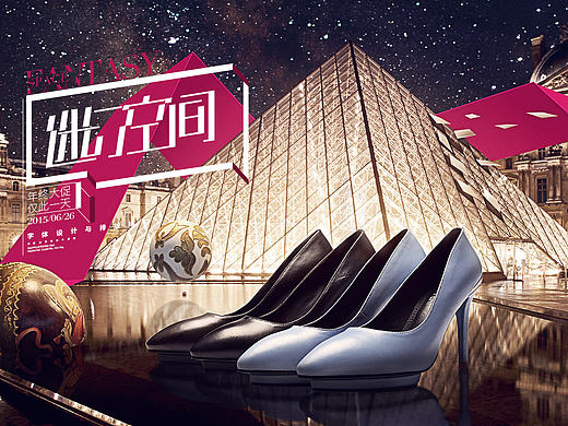 海报（个人主页-ZMTk0NzAzNzY=） - 运营设计 - 站酷设计师未来90原创素材 - 站酷ZCOOL