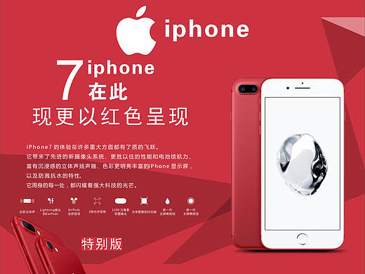 手机店 x展架设计（个人主页-ZMjM2MjkyMDQ=） - 宣传物料 - 站酷设计师智能的阿植原创素材 - 站酷ZCOOL