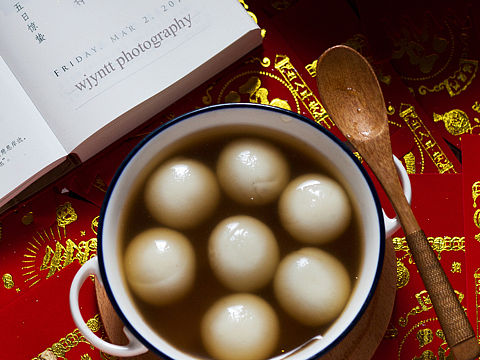 元宵快乐