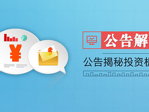 课程封面