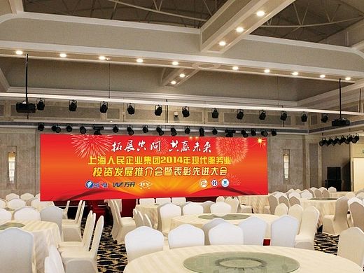 【活动】2013-2015活动广告设计专辑