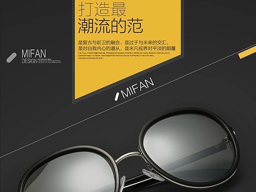 详情页