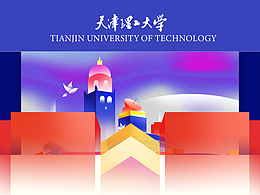教育类vi