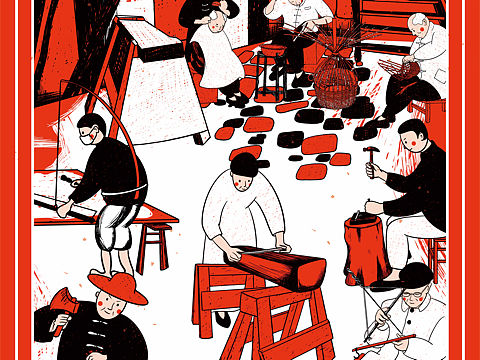 老行當(dāng)系列插畫(huà)（個(gè)人主頁(yè)-ZMzI3MzUwMTY=） - 創(chuàng)作習(xí)作 - 站酷設(shè)計(jì)師來(lái)樹(shù)原創(chuàng)素材 - 站酷ZCOOL