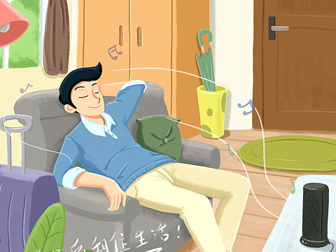 商業(yè)插畫（個人主頁-ZMzc4NzA2MTI=） - 商業(yè)插畫 - 站酷設(shè)計師Anshen安神原創(chuàng)素材 - 站酷ZCOOL