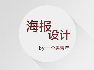一个箱包设计