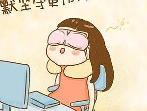 2015年珍视明感恩节《一封情书》配合文案四格漫画