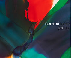 学习