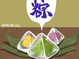 传统文化文创现代化设计