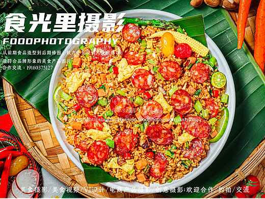 【美食摄影】🌴食旅东南亚！真是泰酷辣🌶