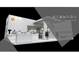 展台