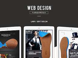 真牛皮鞋墊透氣吸汗防臭男女加厚運(yùn)動(dòng)減震彈力皮鞋鞋墊