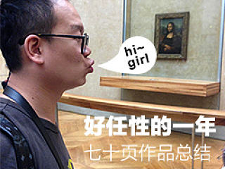 2014-2015年度设计总结
