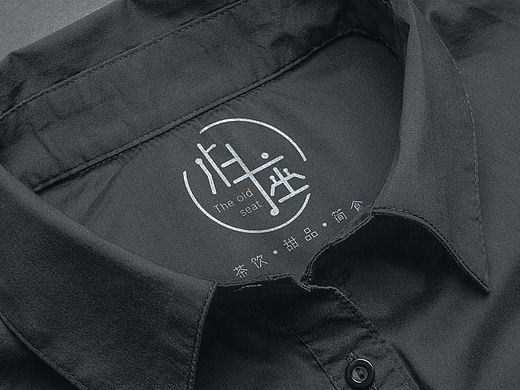 下午茶logo，vi