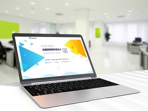 官网活动网页设计（集合）（个人主页-ZMTc5OTU3ODQ=） - 企业官网 - 站酷设计师Yycom原创素材 - 站酷ZCOOL